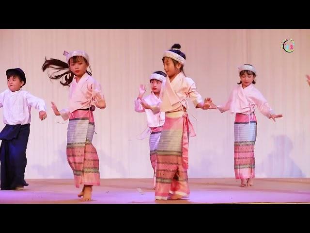 Up Gengma - EFG International Preschool - Gengma Water Splashing Festival အကတေးဂီတ -