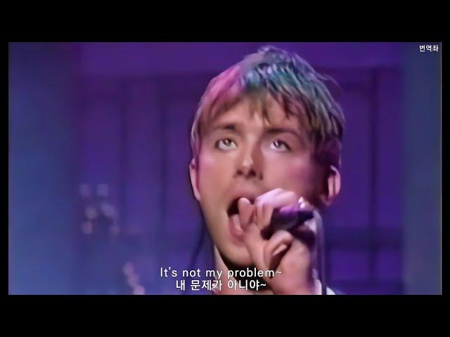 Blur - Song2 Live 1997 is a masterpiece of Britpop