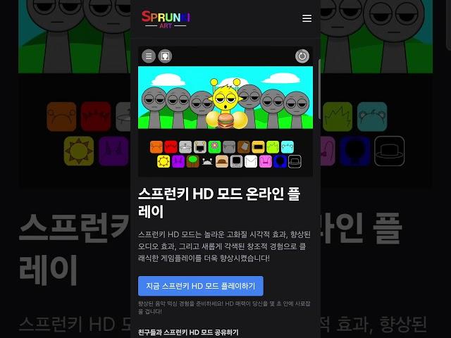 ㅋㅋㄹㅃㅃ 하다가 삼켜진 이유