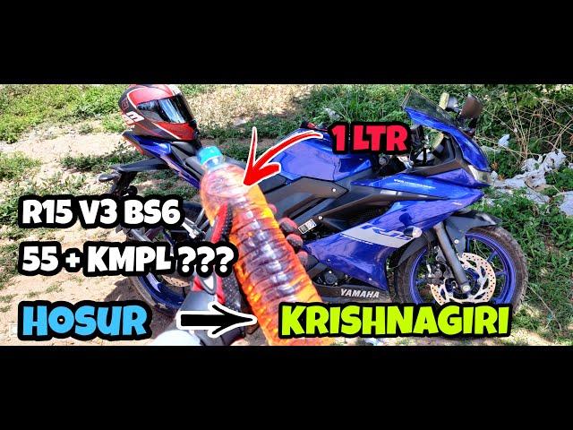 #R15 V3 BS6  HIGHWAY MILEAGE TEST RAGHU DSP #TAMIL VLOG