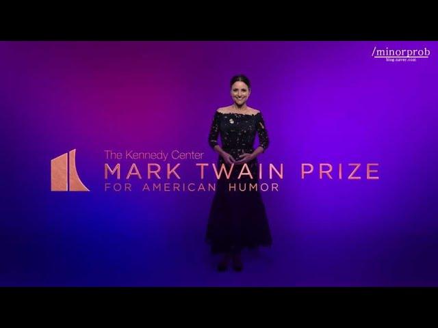 Mark Twain Prize - Julia Louis-Dreyfus' Acceptance Speech (Korean sub)