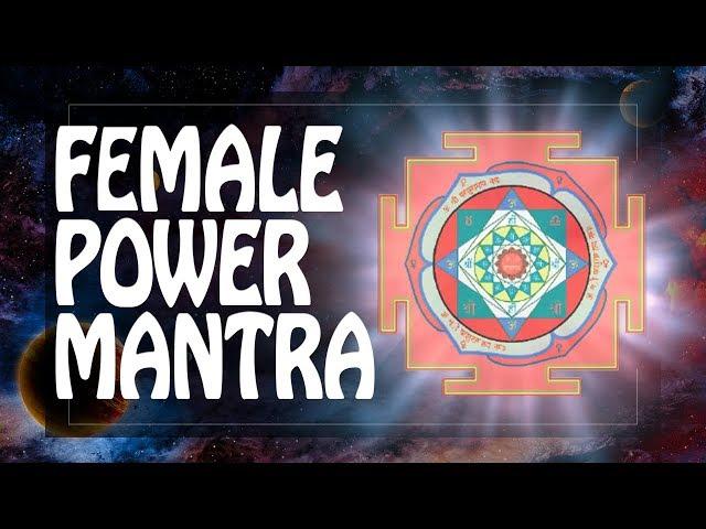 Venus Mantra Female Power Awakening Shukra mantra ॐ Powerful Mantras Meditation Music (PM) 2019