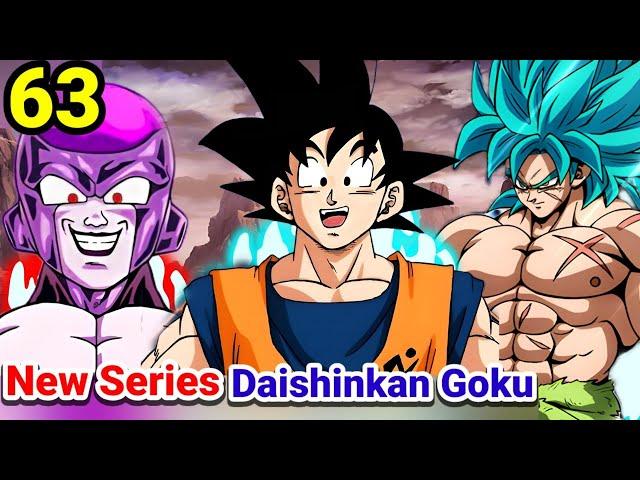 Black Frieza's Scary Moves Is About To Begin | New Form Meet Broly Super Saiyan Blue God