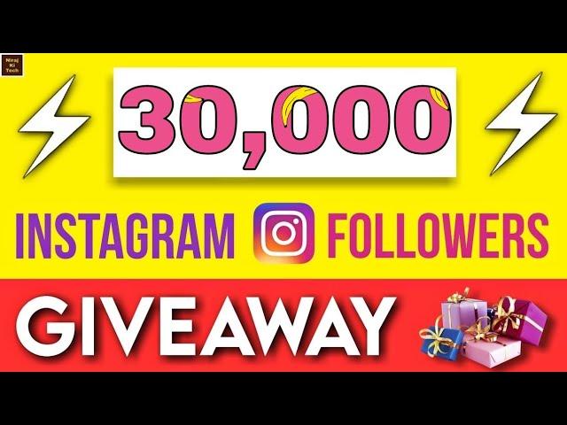 Instagram Par Followers Kaise Badhaye / Instagram Followers Giveaway