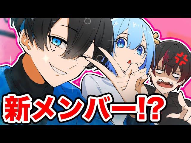 カレコレ屋に新メンバー登場！？【アニメ】【漫画】