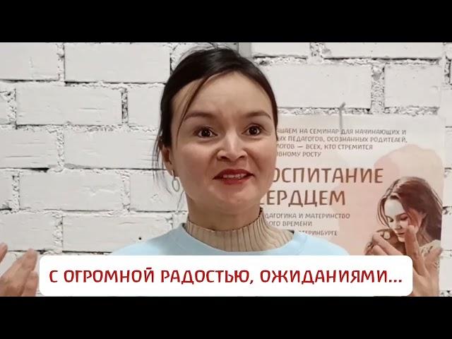 #Голос_Сердца. Диля, г.Уфа.