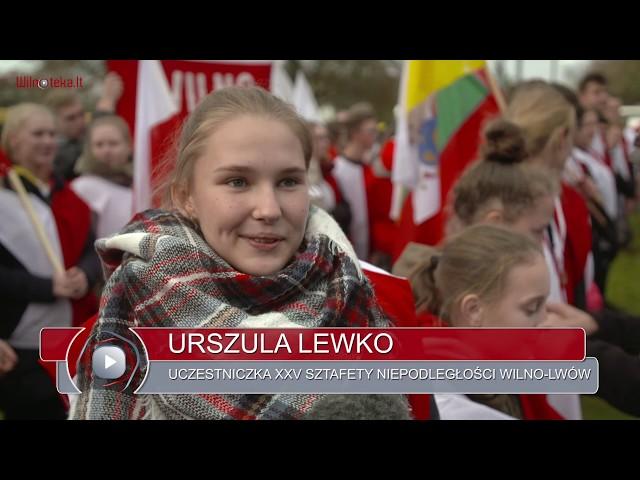 Obchody Narodowego Święta Niepodległości w Wilnie /Wilnoteka