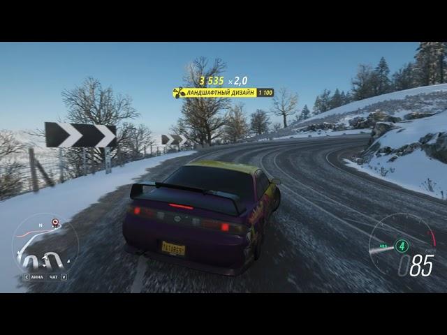 Silvia S14 Drift with Eurobeat [Forza Horizon 4]