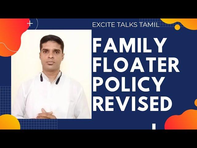 Best Family Floater Health insurance Policy | Wealth protection in Tamil | Nivas Narasimhan