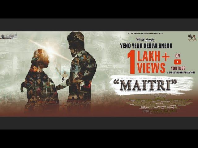 YENO YENO - Official Video Song | MAITRI | Sam Vishal |Vassan |Joel Johns | Bharath JS|Gayathri Shan