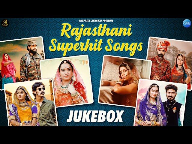 Best Rajasthani Songs 2021 | Anupriya Lakhawat | Bangdi, Moriya, Kangasiyo, Laheriyo, Bajuband Folk