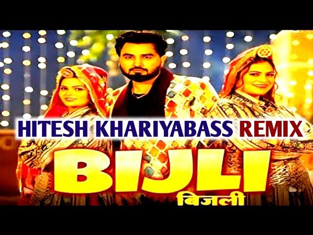 Bijli | Full Song | Armaan Malik | Kritika Malik | Payal Mallik | Raj Mawar | Hitesh Khariyabass