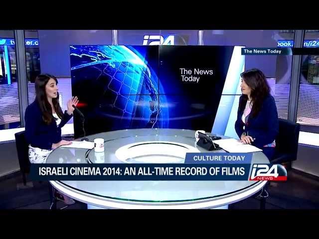 i24news Shachar Peled - Israeli Cinema