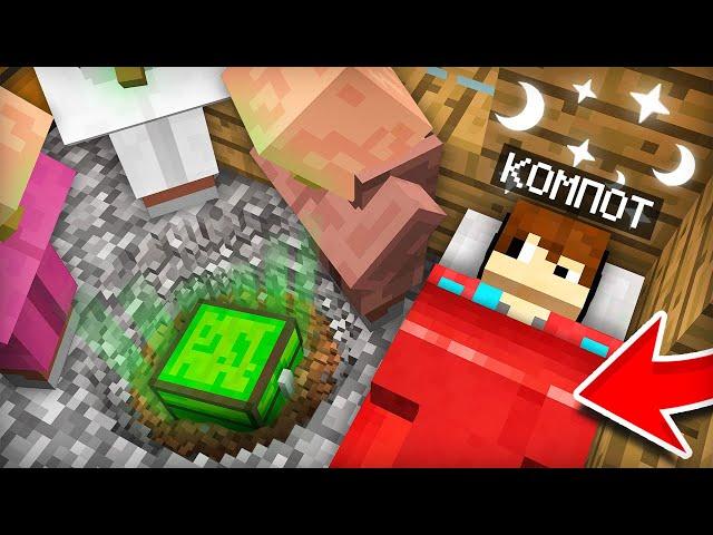 ЧТО ЖИТЕЛИ ДЕЛАЮТ В МОЁМ ДОМЕ ПОКА Я СПЛЮ В МАЙНКРАФТ | Компот Minecraft