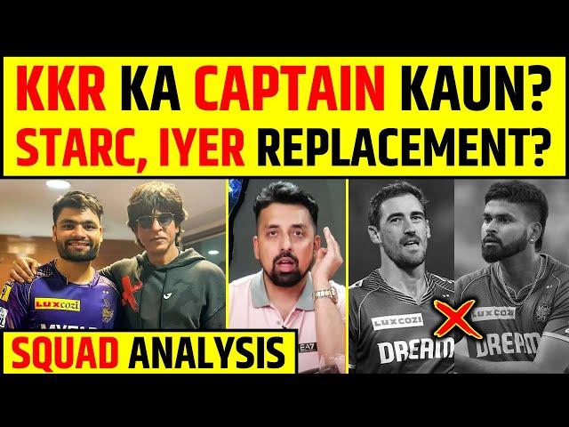 KKR FULL SQUAD ANALYSIS AFTER IPL 2025 MEGA AUCTION, KKR BEST PLAYING 11, IPL 2025