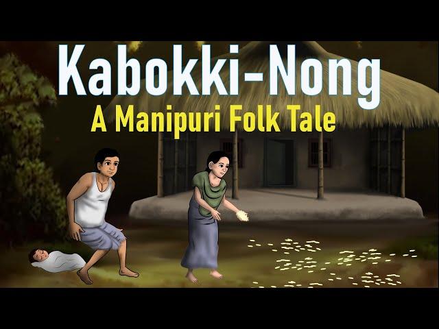 KABOKKI-NONG (Mother's Day Special)