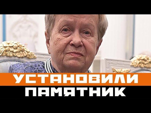 Вся страна обсуждает памятник Александре Пахмутовой...