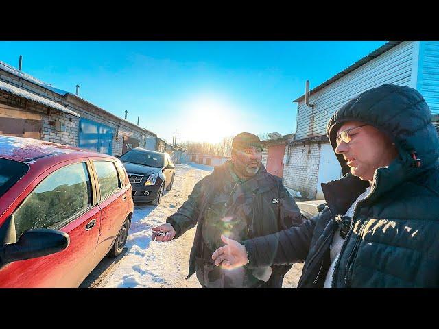 Chevrolet Aveo не заводится. Владелец принимает решение сделать именно так!