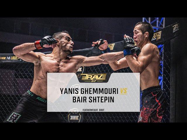 Yanis Ghemmouri vs Bair Shtepin | FREE MMA Fight | BRAVE CF 67