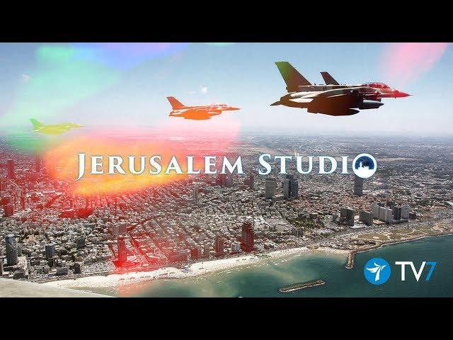 Israel upgrading its military qualitative edge - Jerusalem Studio 356