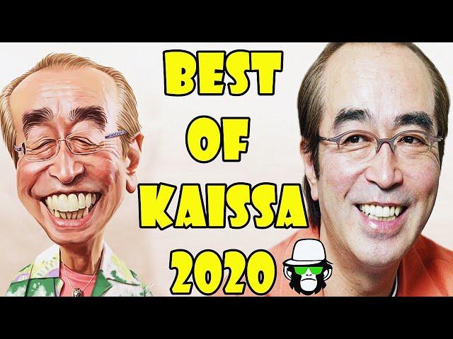 Best Of Kaissa 2020 | Enjoy All Hit Episodes in One Video | কাইশ্যার সেরা এপিসোড ২য় পর্ব