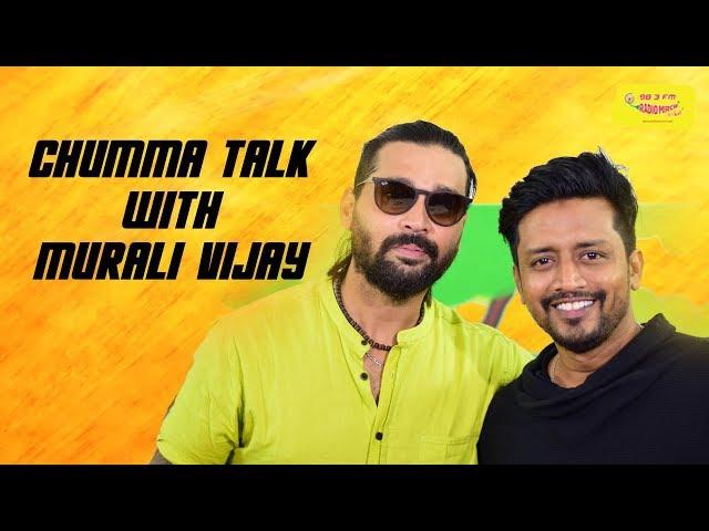 தோனி பைக்கில் ஏற மாட்டேன் - Murali Vijay (6.49th sec gethu matter ) | CSK | Dhoni