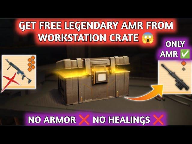 No Armor  Only Legendary AMR  Old Blocked Zone | PUBG METRO ROYALE