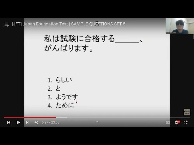 Day9 JFT Question Set (Vocab, Kanji, Grammar, Conversation, Reading)