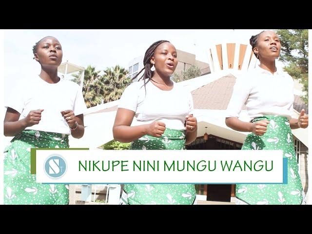 Nikupe Nini Mungu Wangu | B A Lukando | Sauti Tamu Melodies |Sadaka/Matoleo ~Skiza 7482438