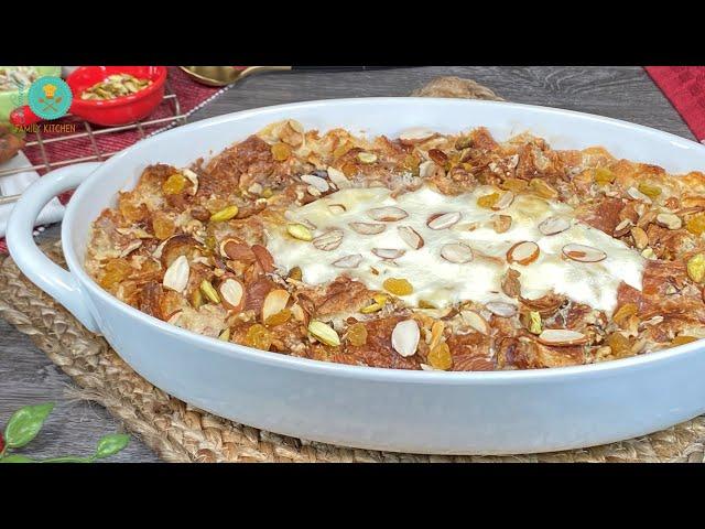 Umm Ali Recipe (Egyptian Dessert) with Croissant | HOW TO MAKE OM ALI ام علي Arabic bread pudding