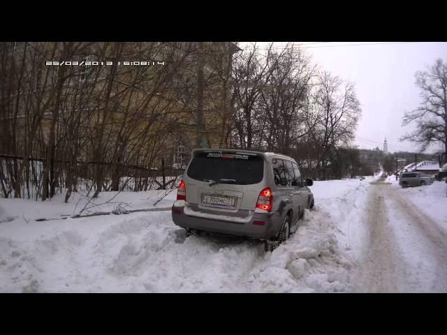 Hyundai Terracan для зимы