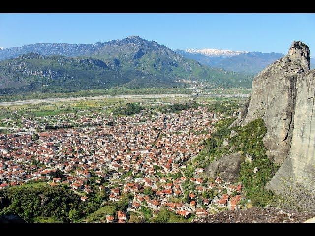 Καλαμπάκα / Kalambaka Greece