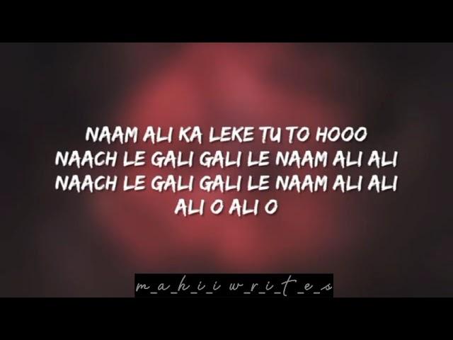 Patakha Guddi Song || Full Song Lyrics || Nooran Sisters || Alia Bhatt || Movie Song...