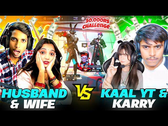 50000  RUPPES CHALLENGE  KAAL YT AND KARRY  VS HUSBAND  WIFE @kaalyt2413 @iamkaal9237 @KAALKARRY