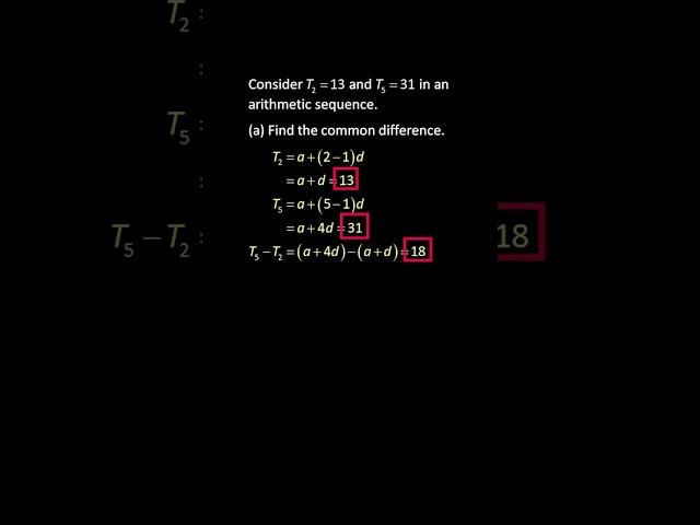  Common Difference of an Arithmetic Sequence