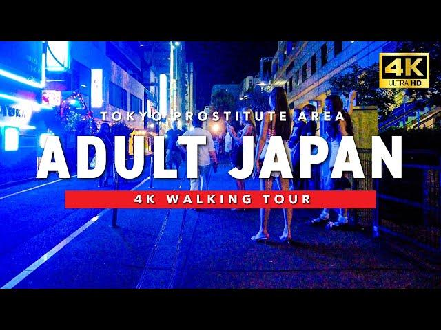 [ Tokyo] Children are not allowed to view! Adult Stroll in Tokyo 4K 60fps ASMR