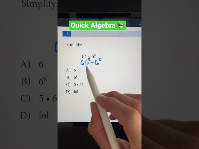 Algebra with Same-Base Exponents | Math Practice Problem#shorts #maths #mathematics #justicethetutor