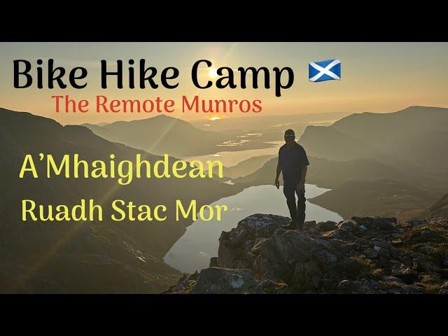 Bike, Hike & Camp | Remote Munros Adventure in the Scottish Wilderness