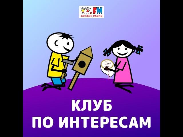 Филобутонистика