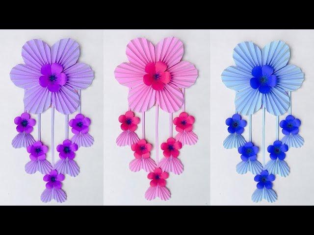 Quick Paper Craft For Home Decoration/Wall Mate 2025/DIY Wall Decor/Unique Flower Wall Hanging