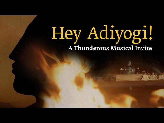 Hey Adiyogi || Sounds Of Isha || Mahashivratri 2018