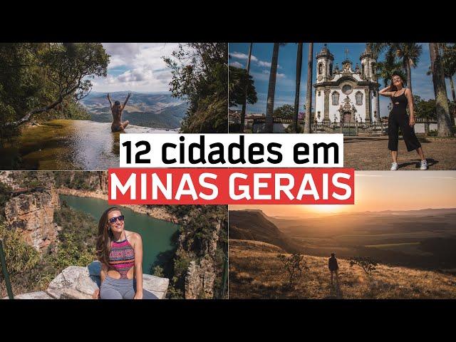 12 CIDADES EM MINAS GERAIS QUE VOCÊ PRECISA CONHECER