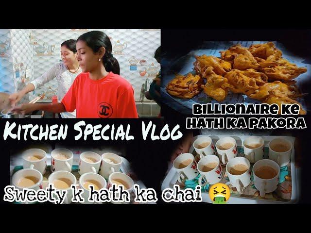 Barish, Pakora aur Chai | Kitchen Special Vlog | #kitchen #recipe #vlog #vlogger #vlogging