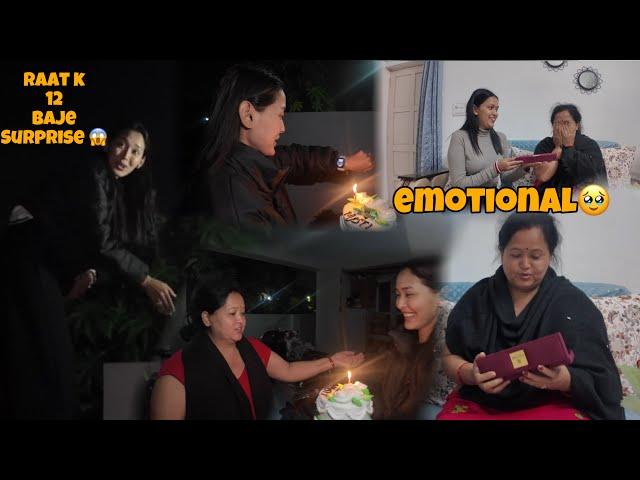 Mummy ko diya birthday surprise️|| 2 lakh ka gift|| Varsha Thapa