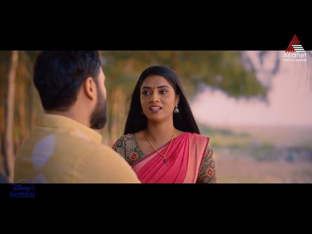 #SnehakkoottuPromo പരസ്പരം സ്നേഹത്തണലാകാൻ അവർ നിങ്ങൾക്കരികിലേക്ക്.