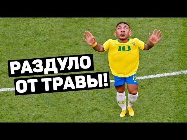 АЛЛЕРГИЯ НА ТРАВУ! Редкие виды аллергии у футболистов. Футбольный топ. @120 ЯРДОВ