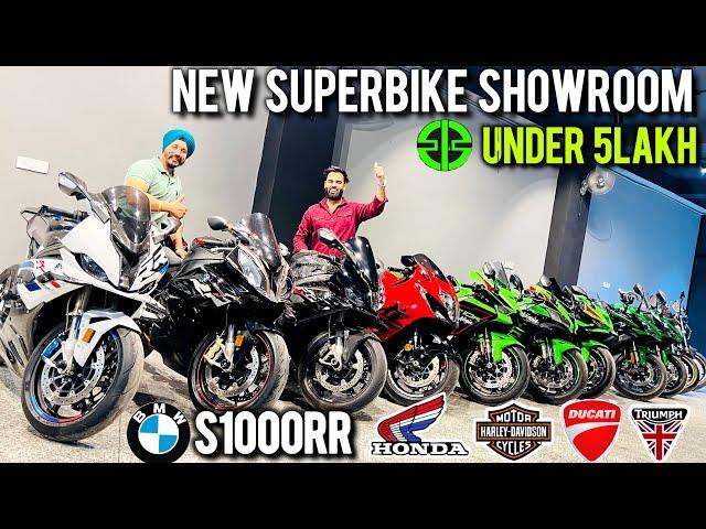 India's largest Used Superbike  showroom from Bikers Heaven unbeatable price for sale bmw Ninja CBR?