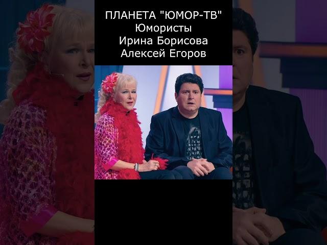 ЧТО БЫЛО ДАЛЬШЕ I ПЛАНЕТА ЮМОР ТВ #юмор #приколы #шутки #вайны #смех #comedy