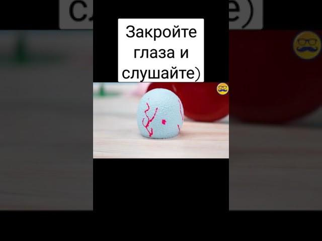 Желейный медведь Валера и Скала #познаватель #желейныймедведьвалера #скала #shorts