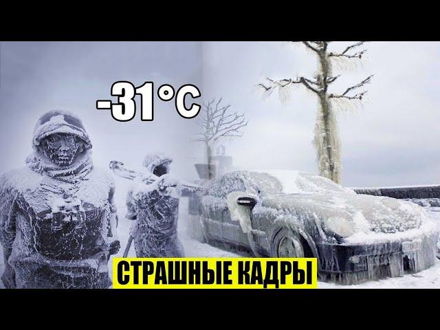 Новости Сегодня 24.05.2025 - Россия, Москва, Экстренный вызов новый выпуск, Катаклизмы, События Дня